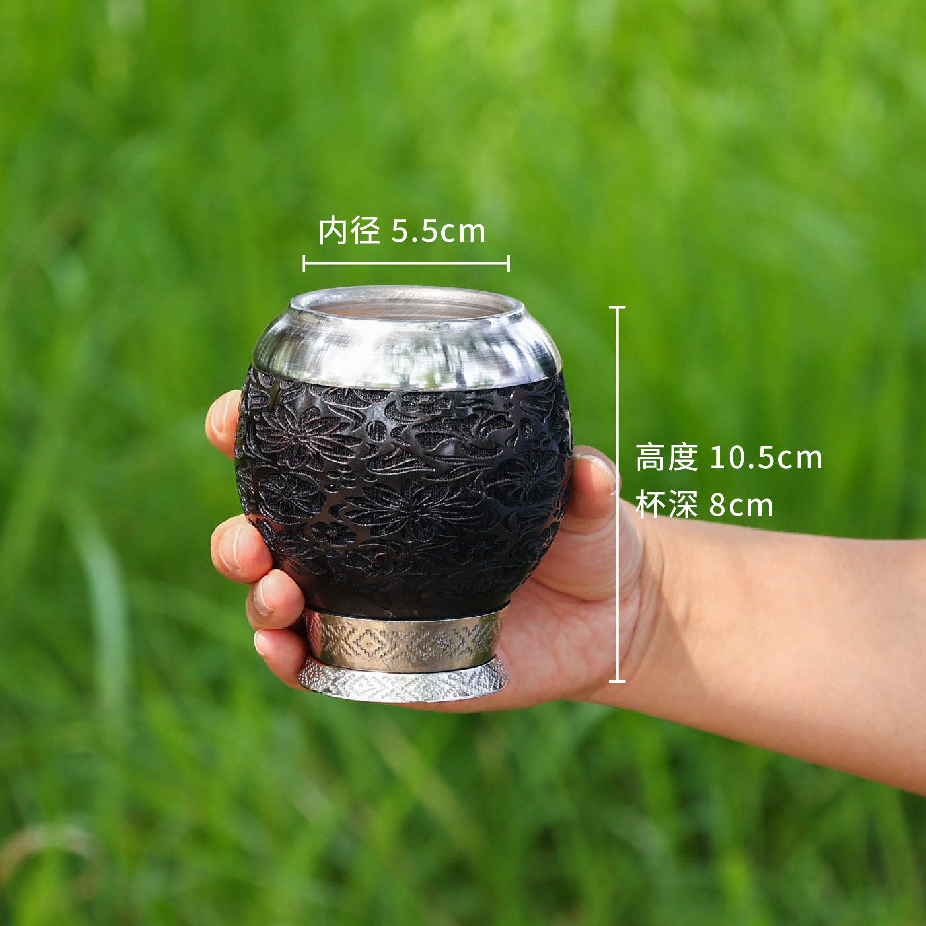 阿根廷全新马黛茶杯#88/（雕花葫芦杯）黑色