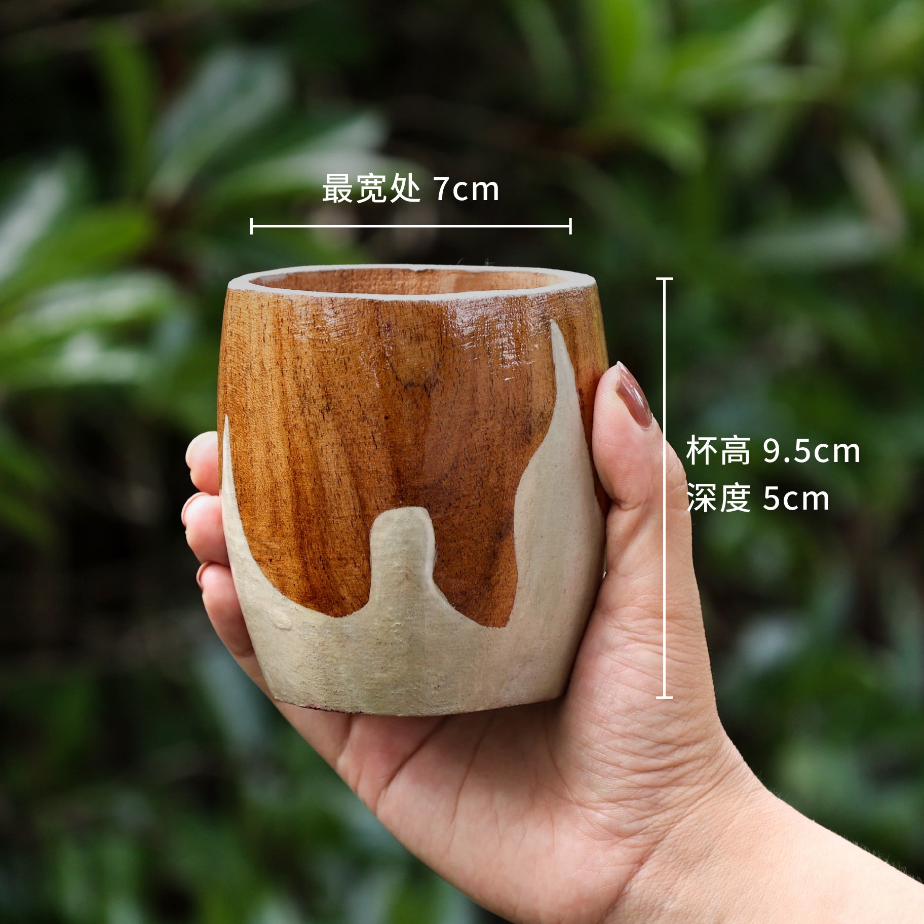 阿根廷王室款马黛茶杯  牧场风角豆木马黛茶杯#228