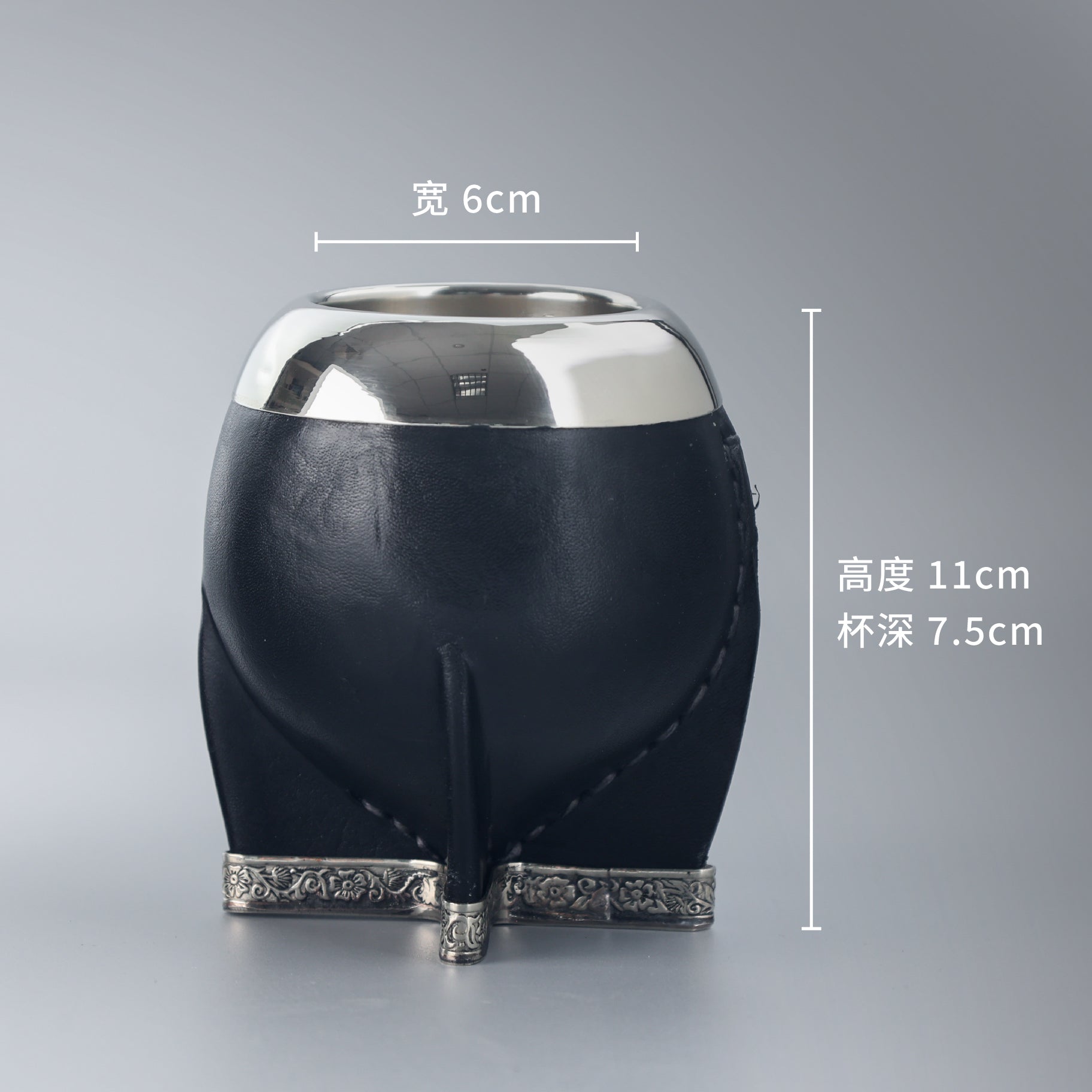 乌拉圭马黛茶杯#399/424葫芦杯精致款鱼雷杯德银雕花杯口杯底