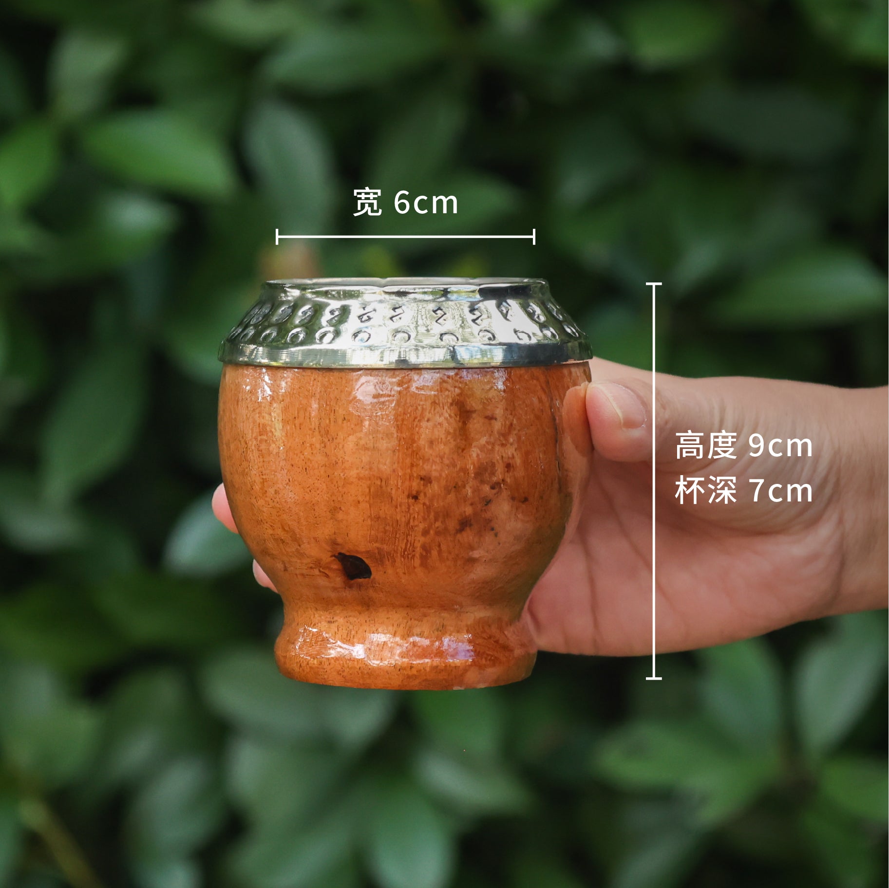 阿根廷王室款马黛茶杯 角豆木杯#205/312/401鱼雷杯