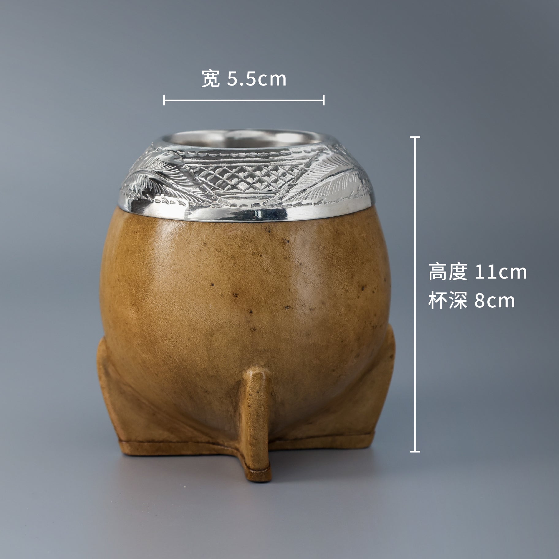 乌拉圭BRESCIANI金银杯#305MH 梅西同款马黛茶杯 鱼雷杯