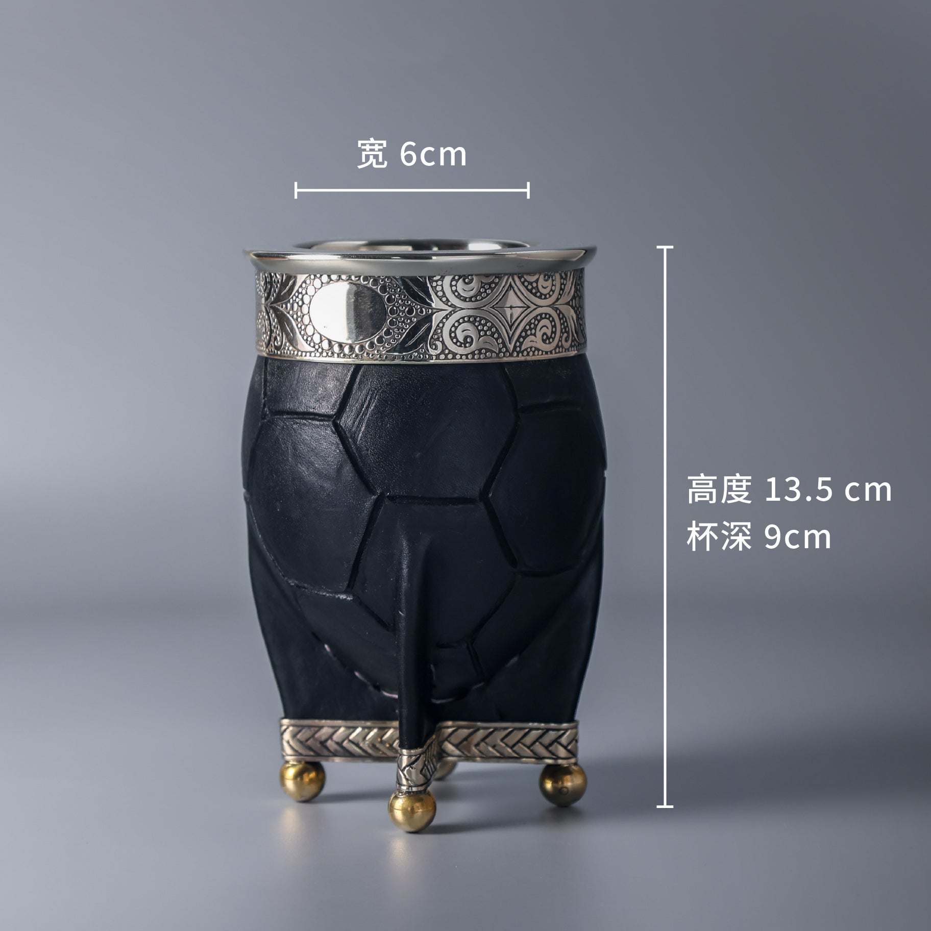 阿根廷全新马黛茶杯#165/425葫芦杯 德银杯口牛皮外包 帝王款