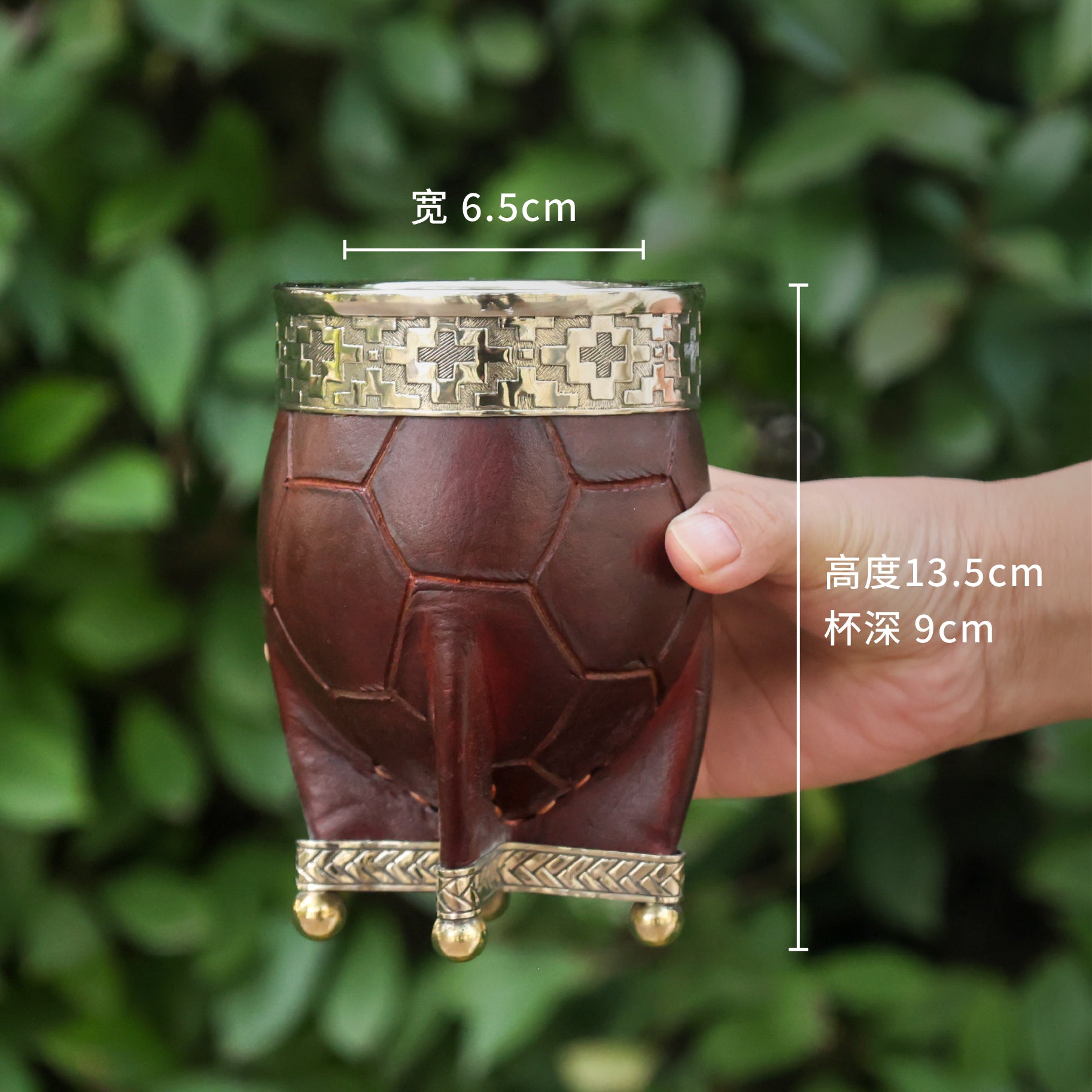 阿根廷全新马黛茶杯#165/425葫芦杯 德银杯口牛皮外包 帝王款