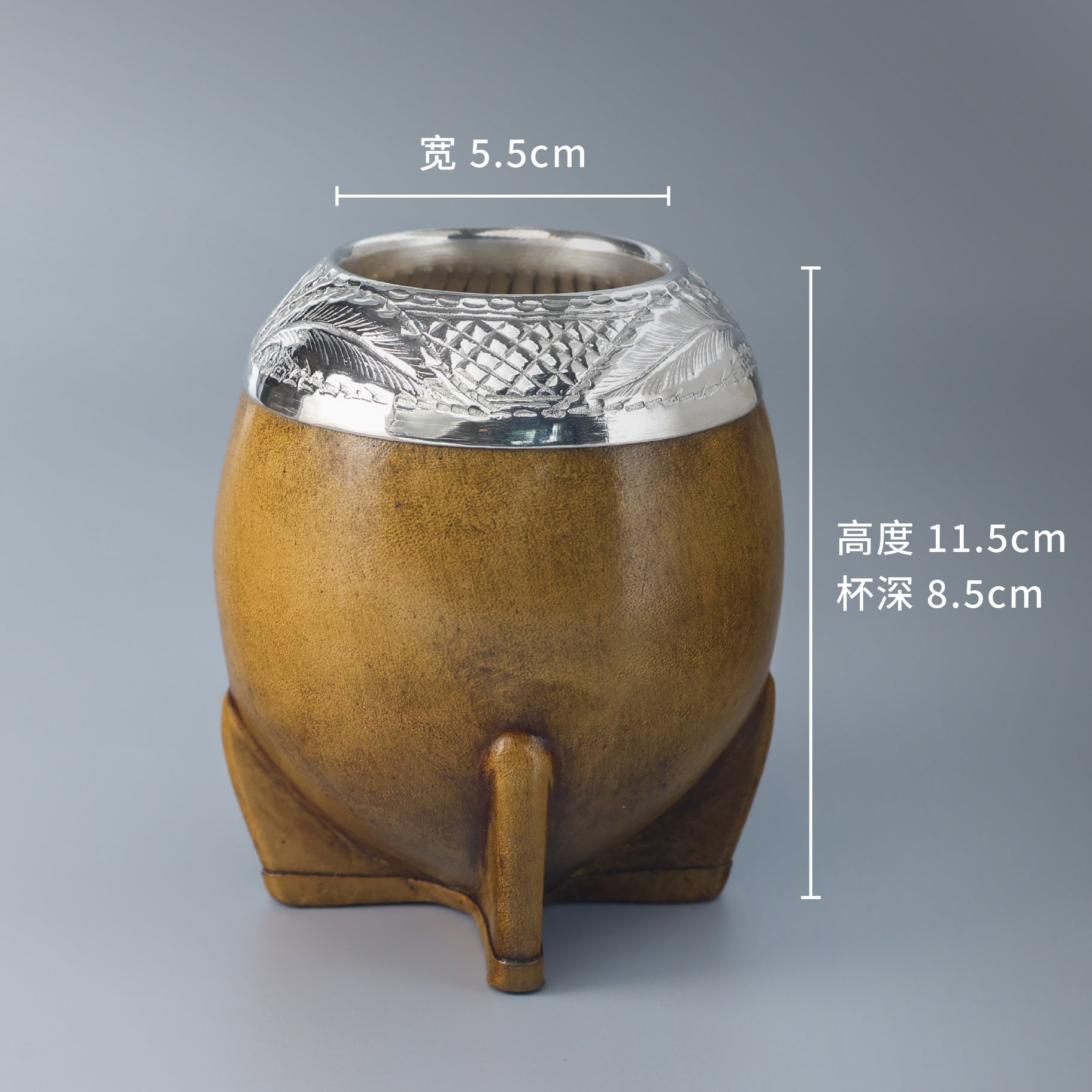 乌拉圭BRESCIANI金银杯#305MH 梅西同款马黛茶杯 鱼雷杯