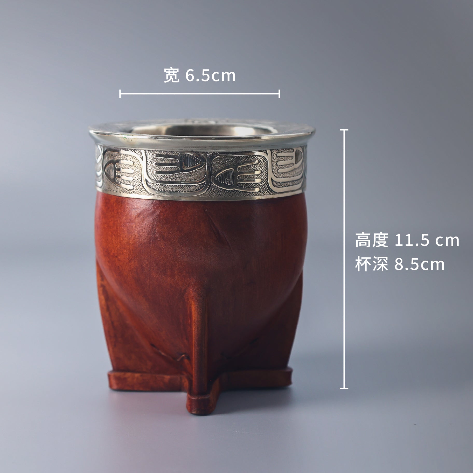 乌拉圭全新马黛茶杯#133/陶瓷杯精致款