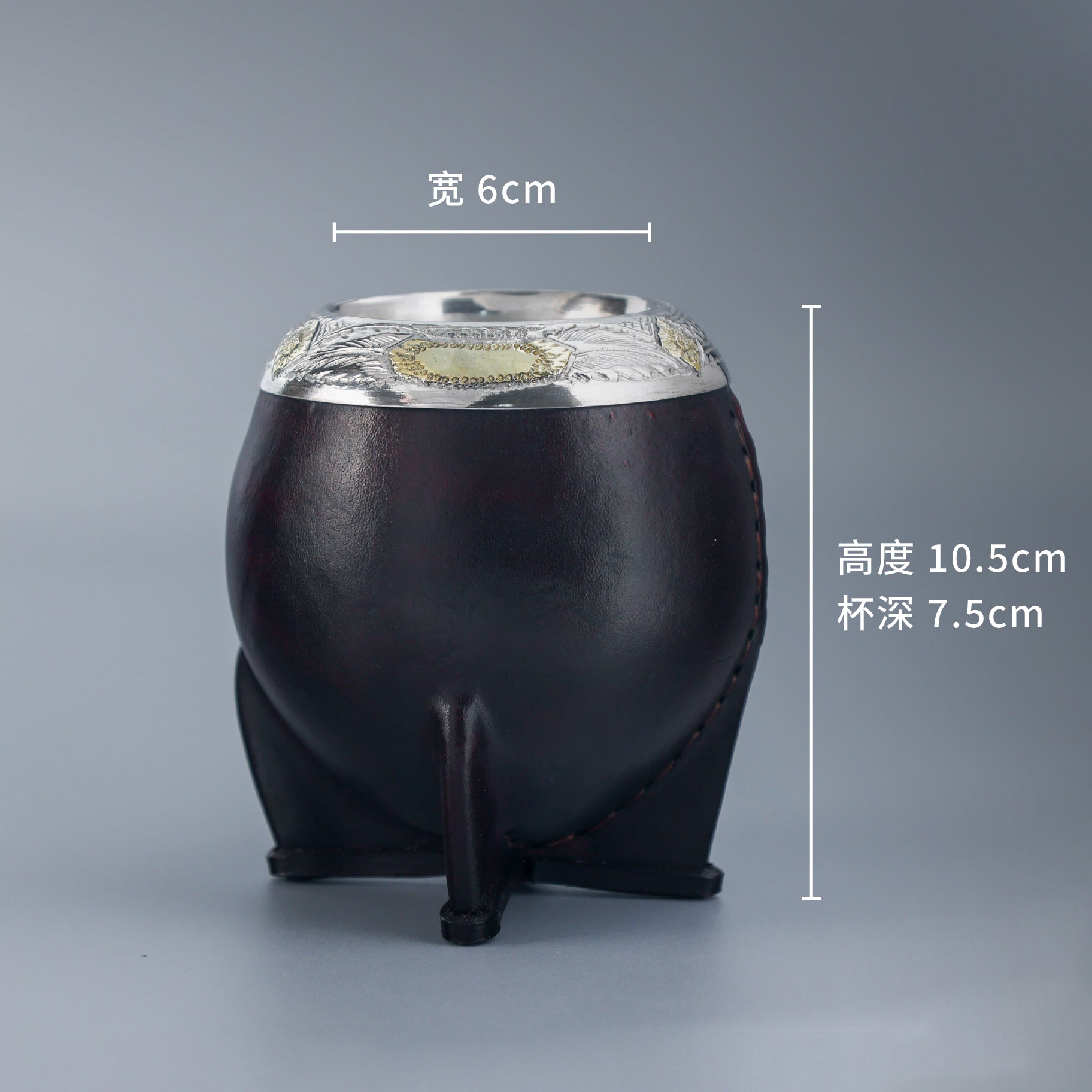 乌拉圭BRESCIANI金银杯#219 梅西同款马黛茶杯