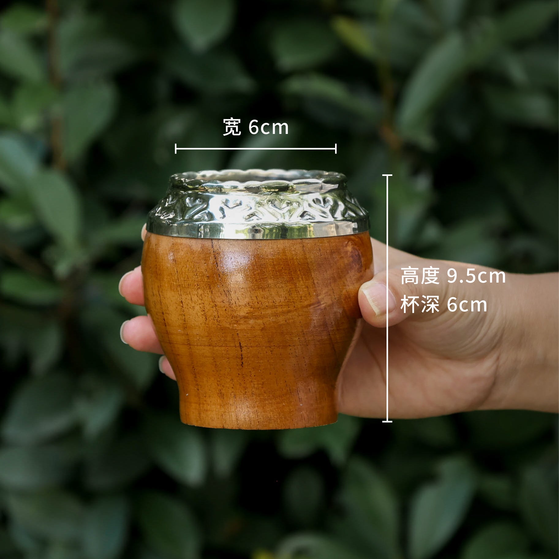 阿根廷王室款马黛茶杯 角豆木杯#205/312/401鱼雷杯