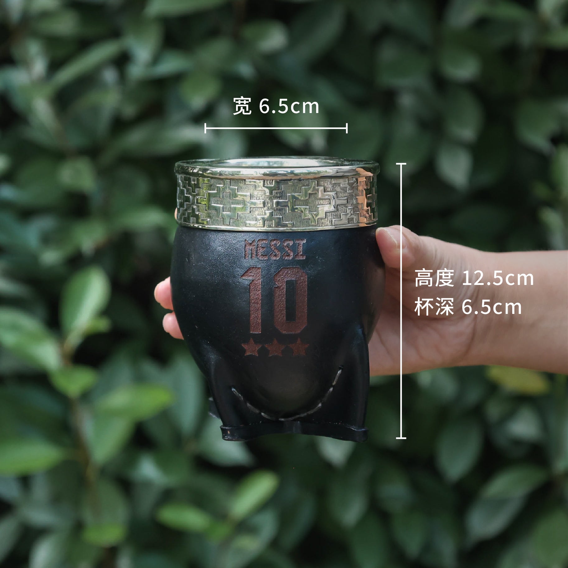 阿根廷全新马黛茶杯#183/#206/282葫芦杯帝王款